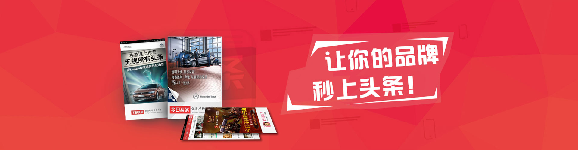 黔东南百度竞价包年